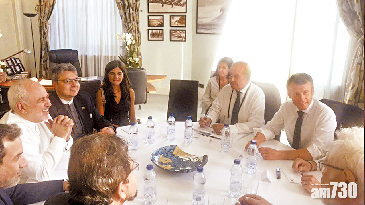 特朗普首肯 伊外長突訪G7峰會