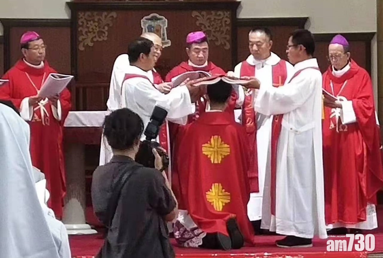 中梵協議後首度祝聖  中方接受教廷內定內蒙主教人選