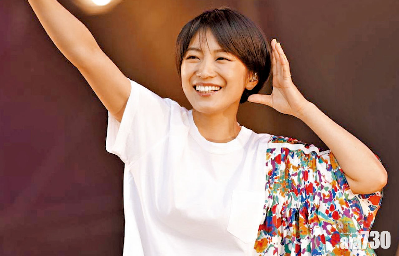 歌手miwa奉子成婚