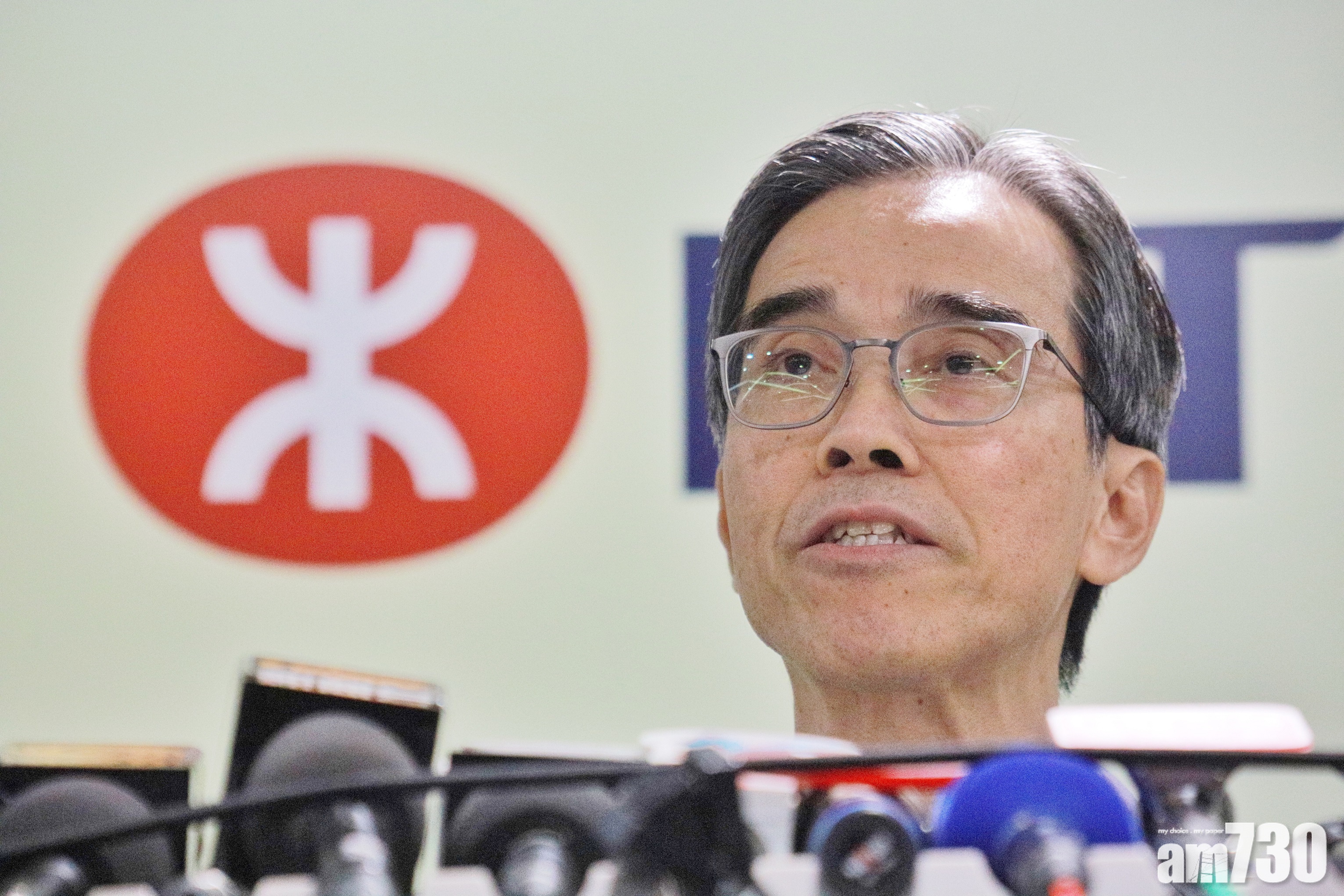 公眾活動前封站　劉天成：不得己決定