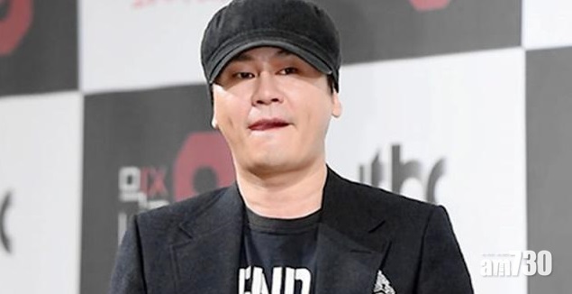 【韓娛圈醜聞】掩飾藝人吸毒 YG老闆再被查