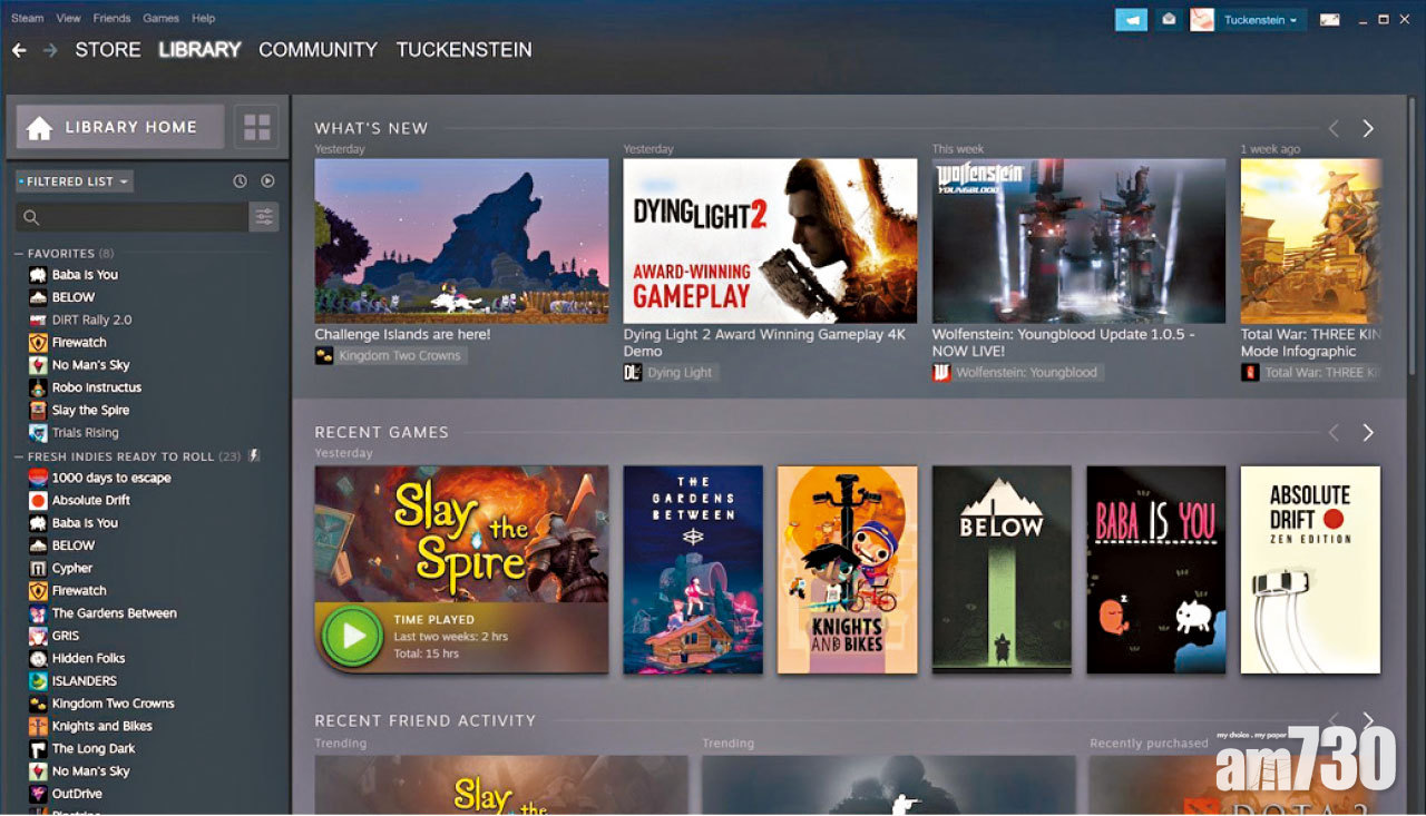 Steam遊戲庫介面大更新