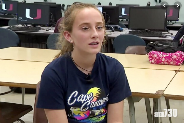 【腦部reset】16歲女被踢傷頭 每兩小時自動清洗記憶