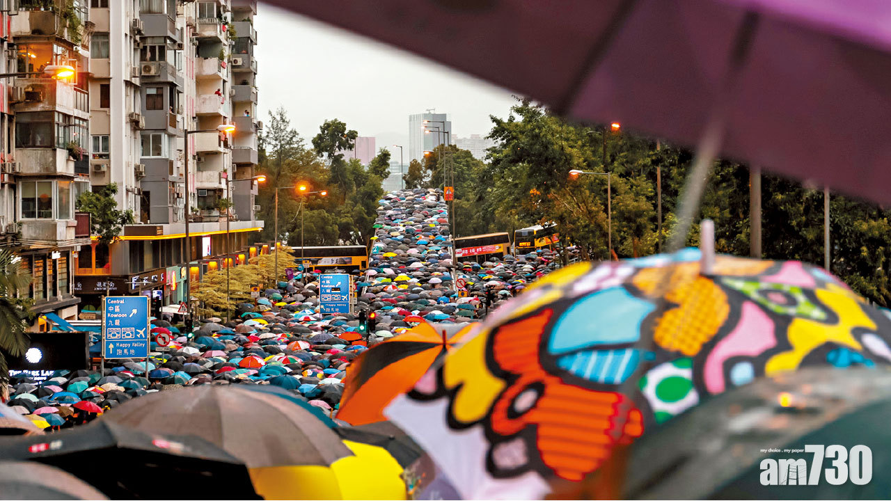 禁周日民陣遊行  警：為維護公眾安全