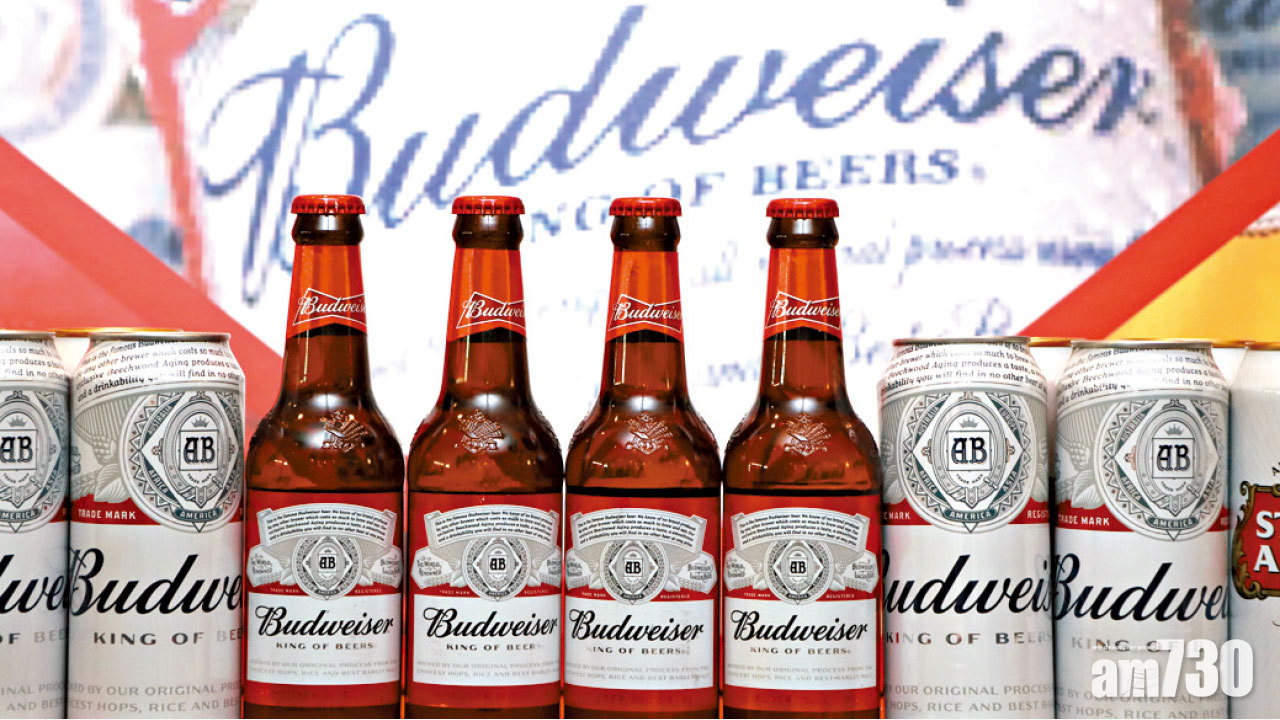 投資78億 佔集資額兩成 百威亞太傳邀GIC護航