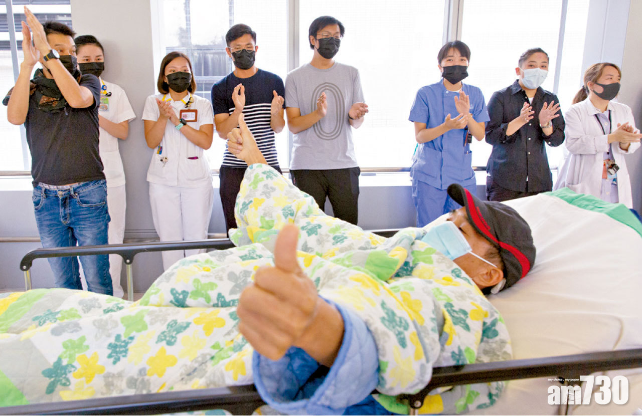 圖片新聞: 團結