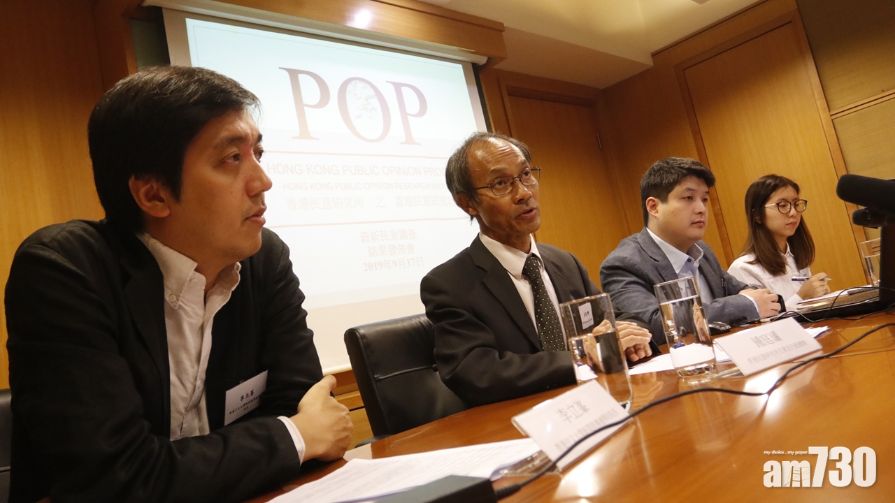 香港民研：民陣評分51.2為最受市民支持政團　