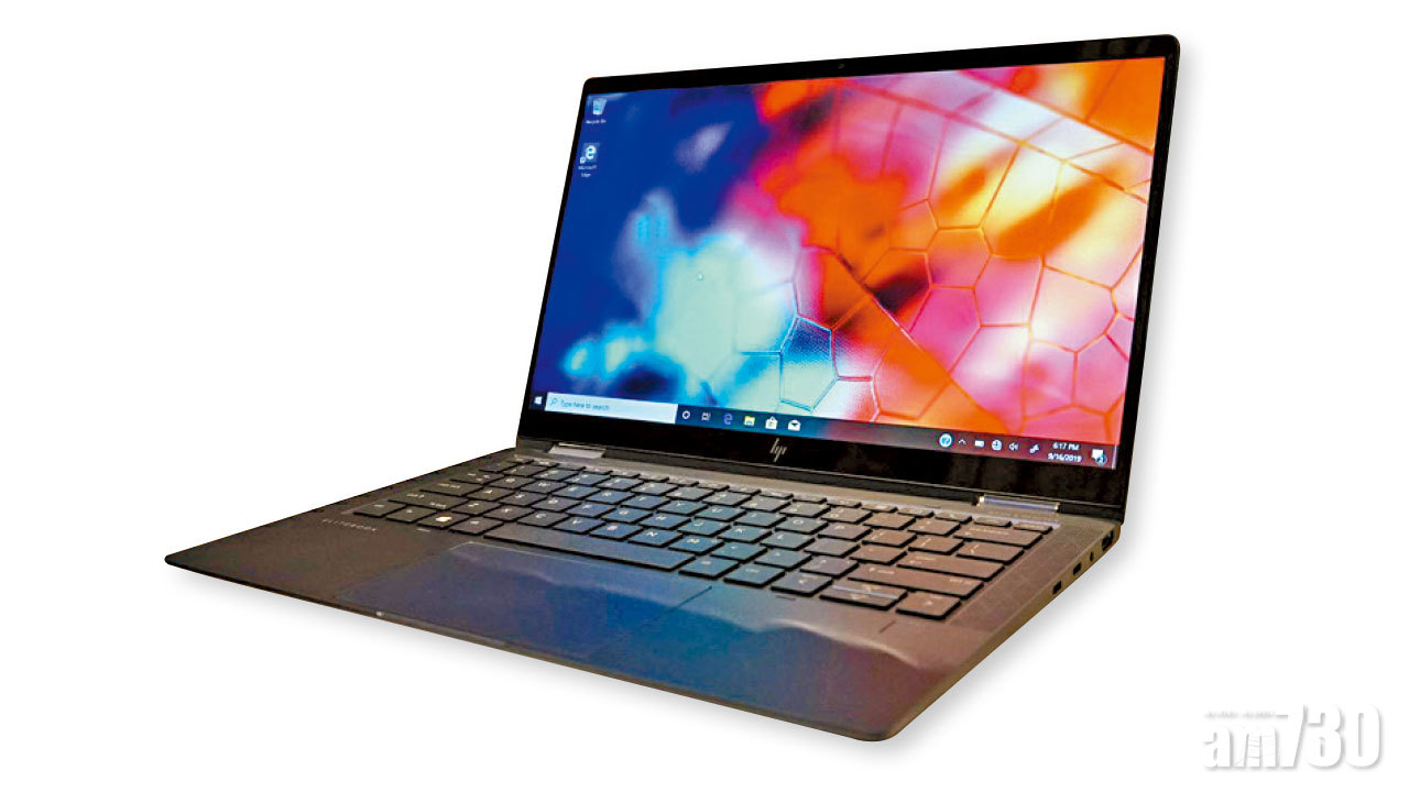 HP Elitebook Dragonfly 超輕薄商用筆電
