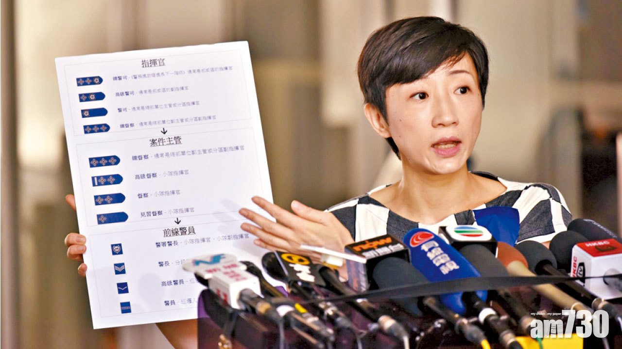 報稱遭全裸搜身 女事主函警促刑事調查