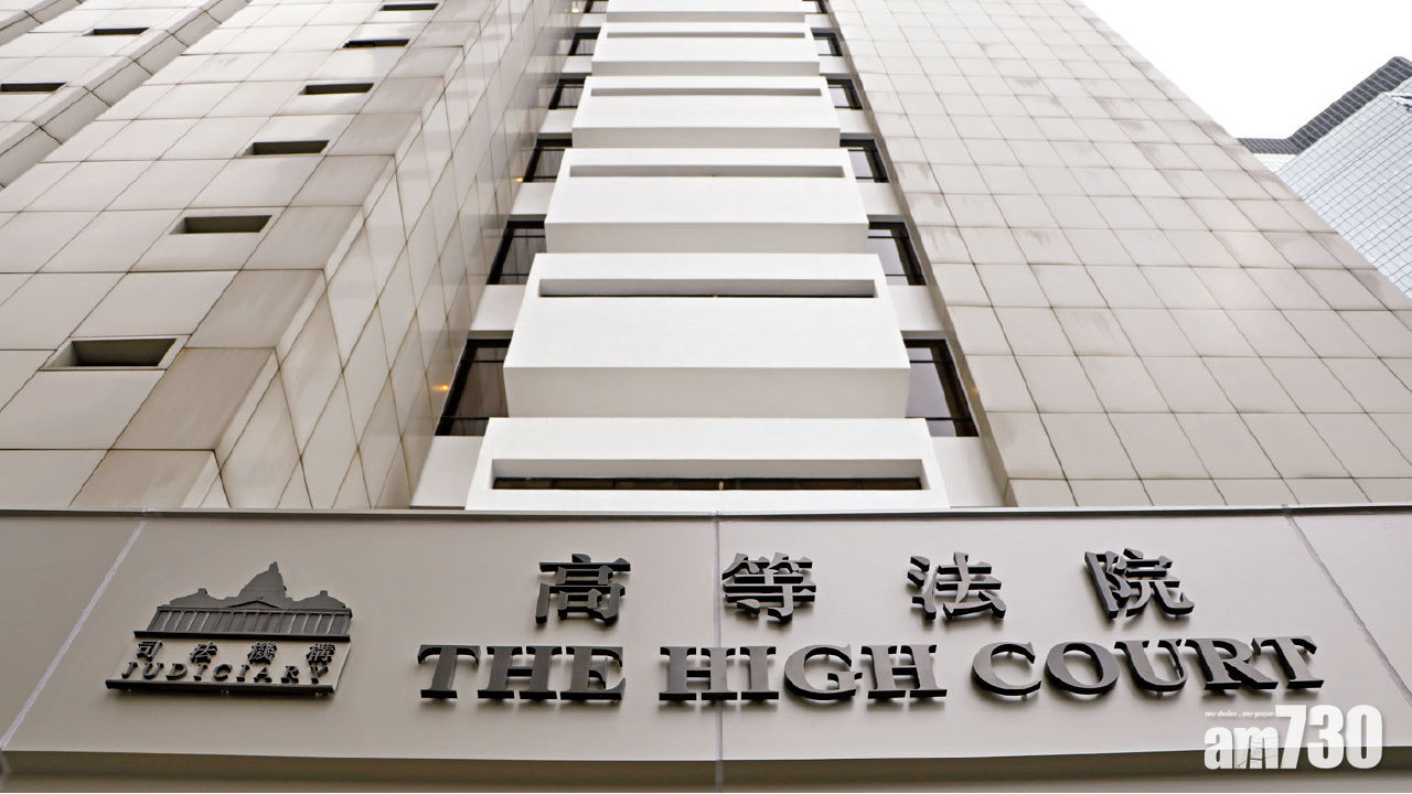 網上發仇警帖文指屬女友所為  見習律師獲執業許可