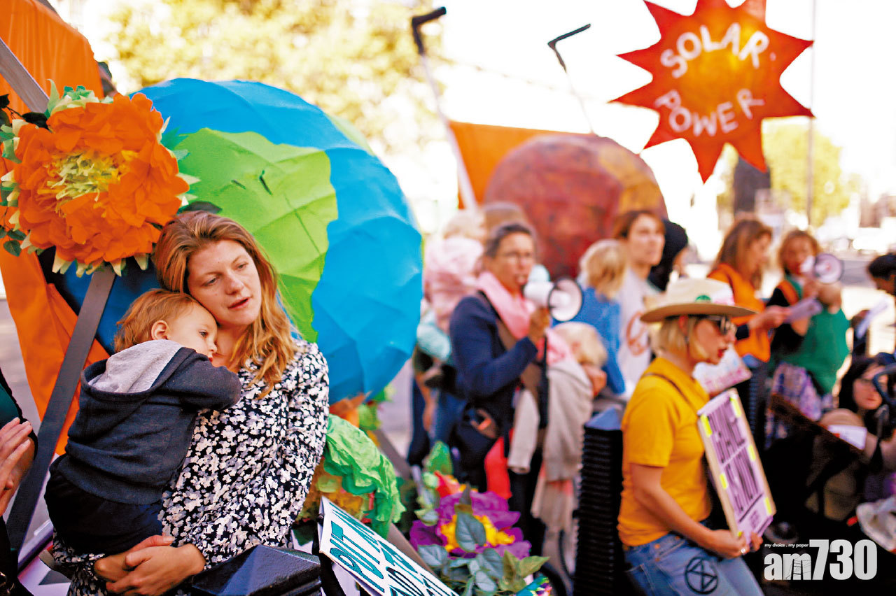 氣候行動峰會紐約召開  130間銀行承諾綠色融資