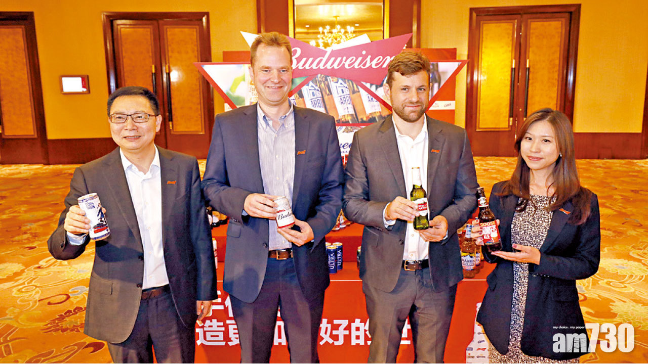 升半成先食胡 百威亞太傳超購兩倍