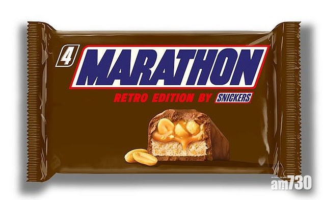 【Snickers復克版】擁躉一次掃3388件Marathon朱古力   超市需限購