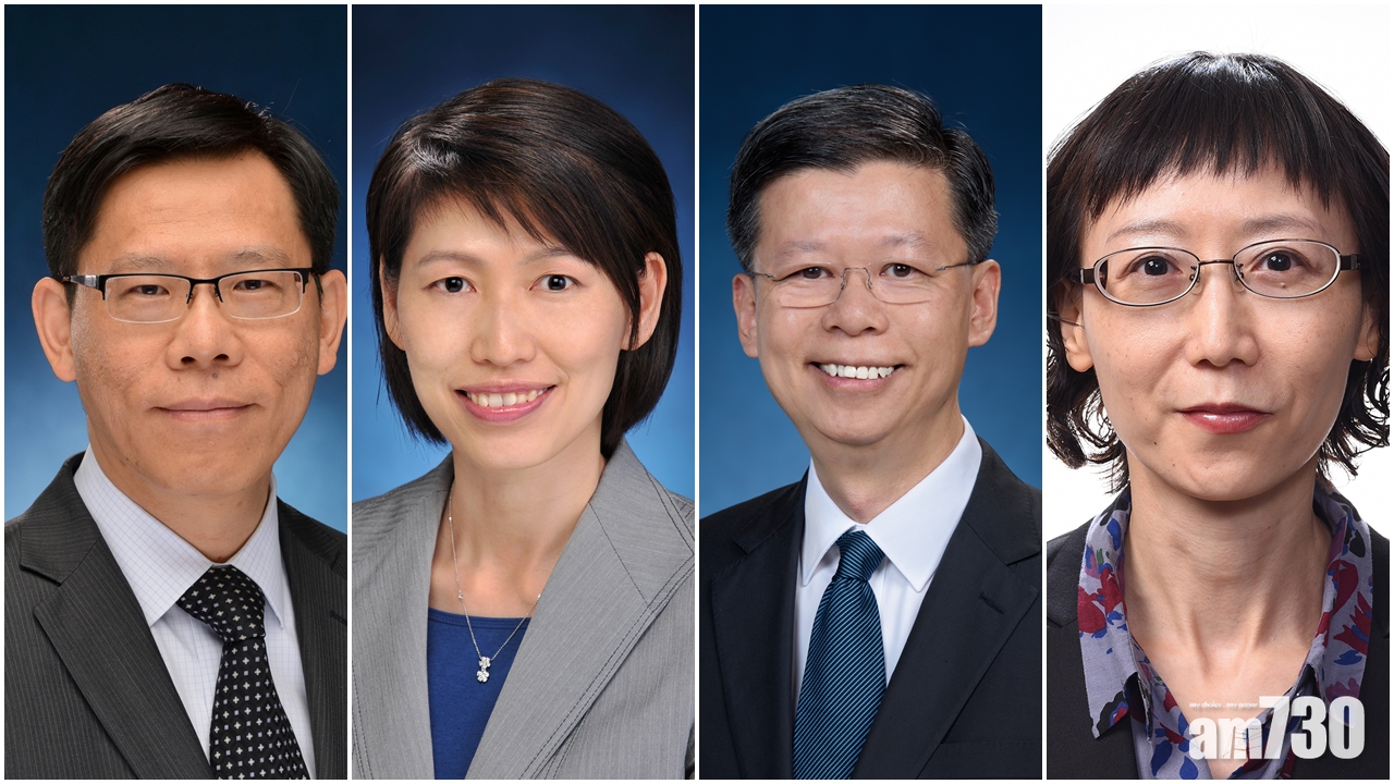 政府公布四高官任命調動