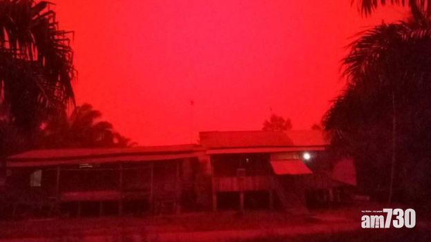 【恐怖景象】印尼現神秘「紅霧」如末日  民眾震驚 (有片)