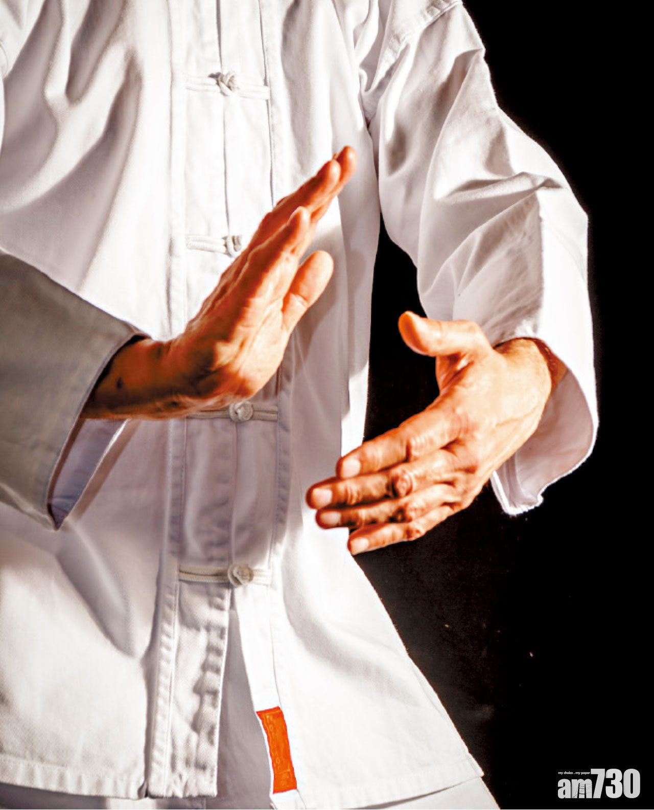 中醫治心有妙方