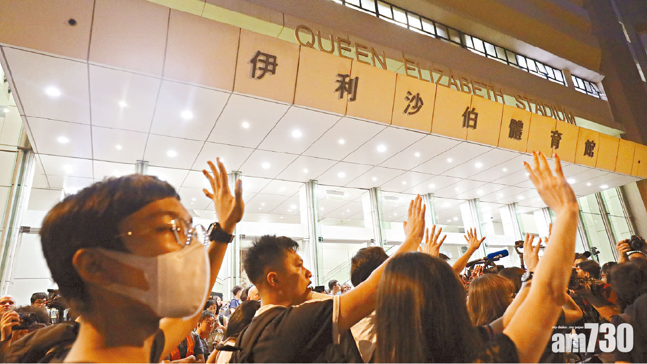 社區對話保安內馳外鬆 場外低設防 警運裝備進場