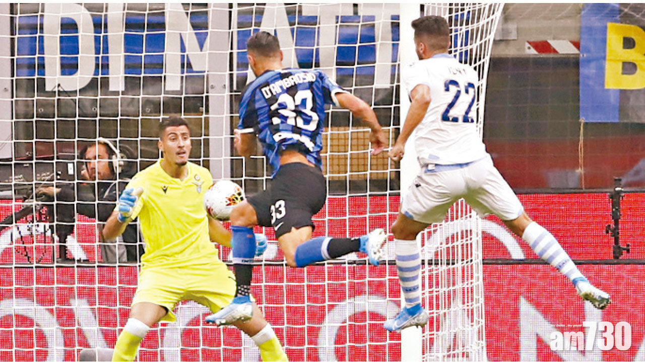 國米挫拉素保持全勝