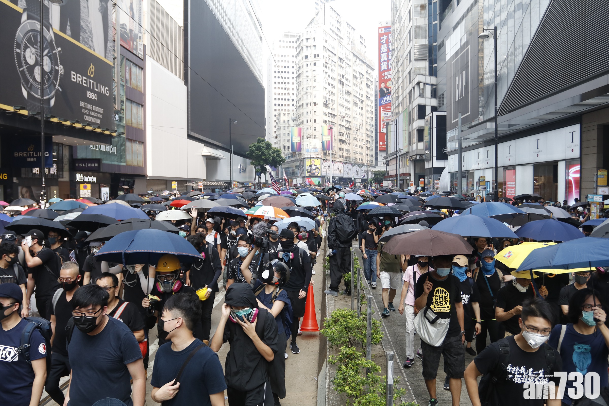 【反修例遊行】灣仔警署報案室現已暫停服務