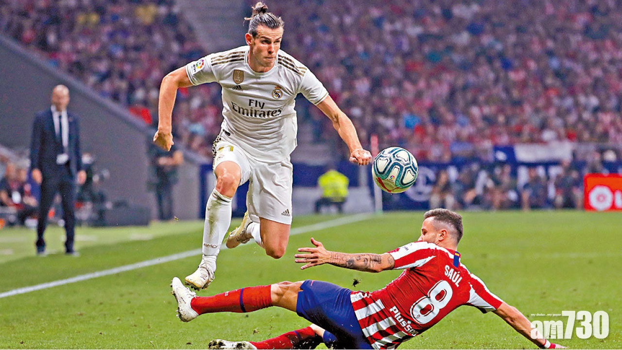 馬德里打吡互無紀錄  皇馬續排榜首