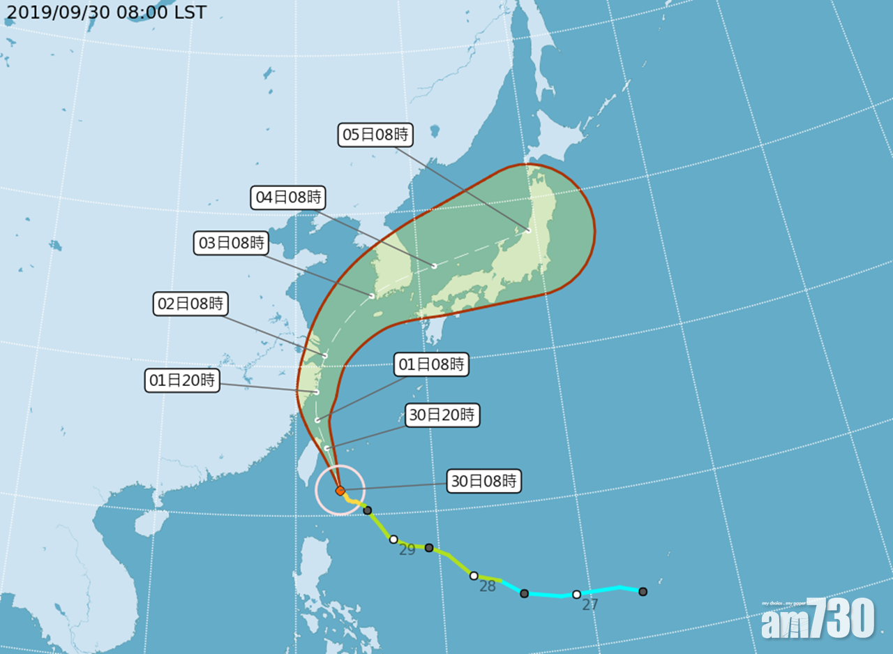 颱風「米娜」集結台北東南偏南　多個縣市停工停課