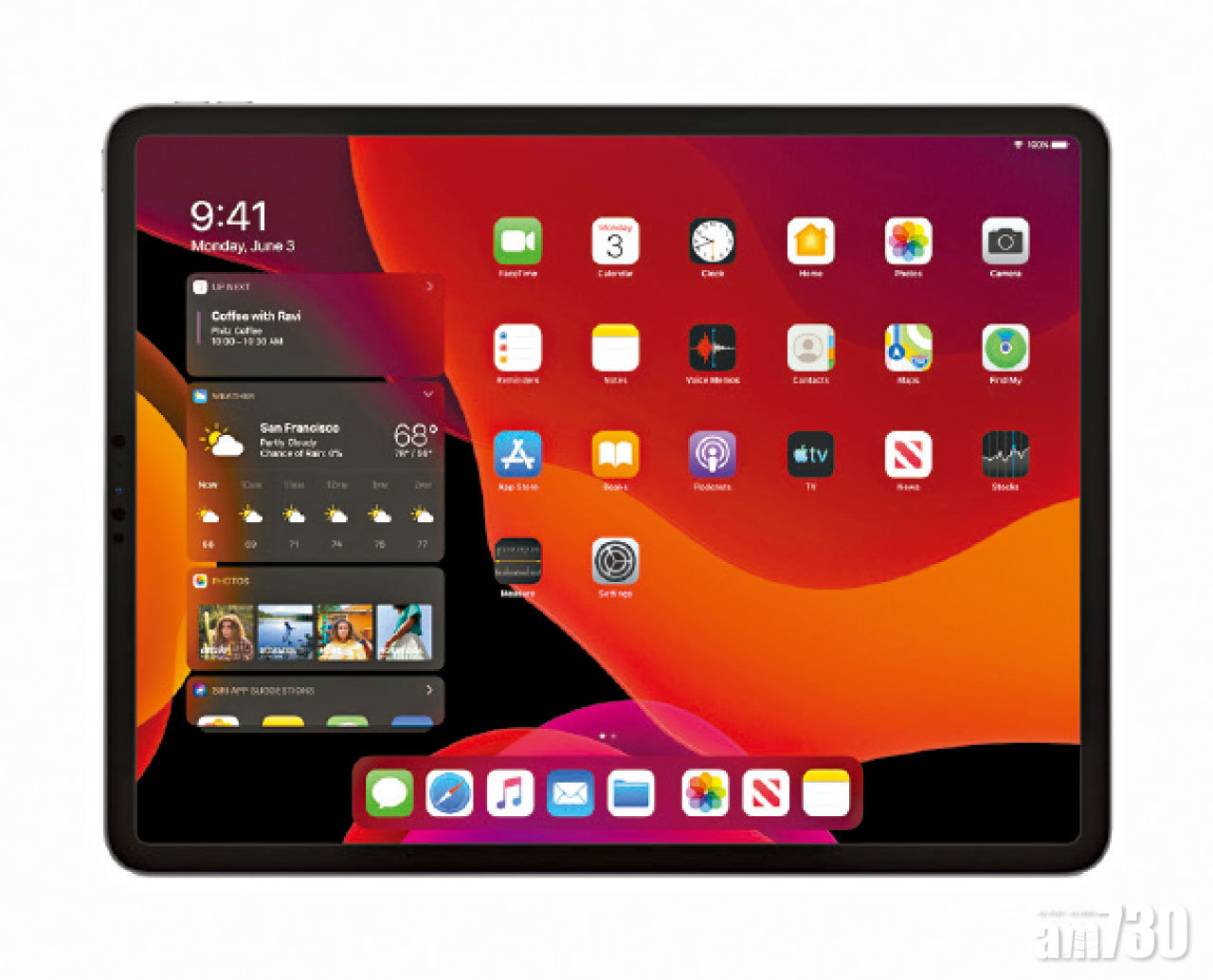 iOS 13.1.2火速更新