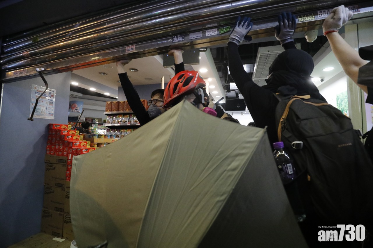 【十一衝突】香港總商會籲各方克制　停止暴力行為