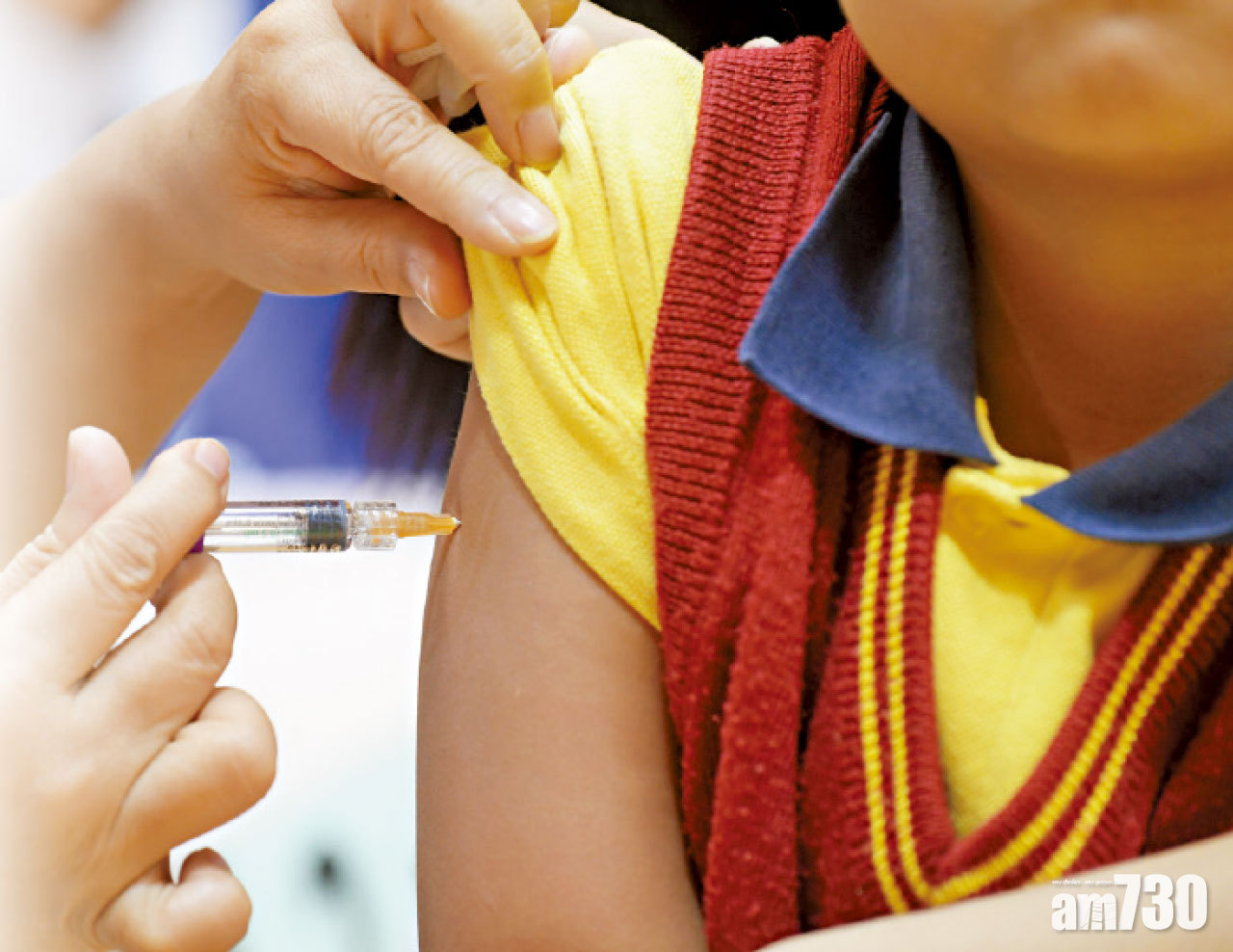 疫苗資助計劃下周三開展