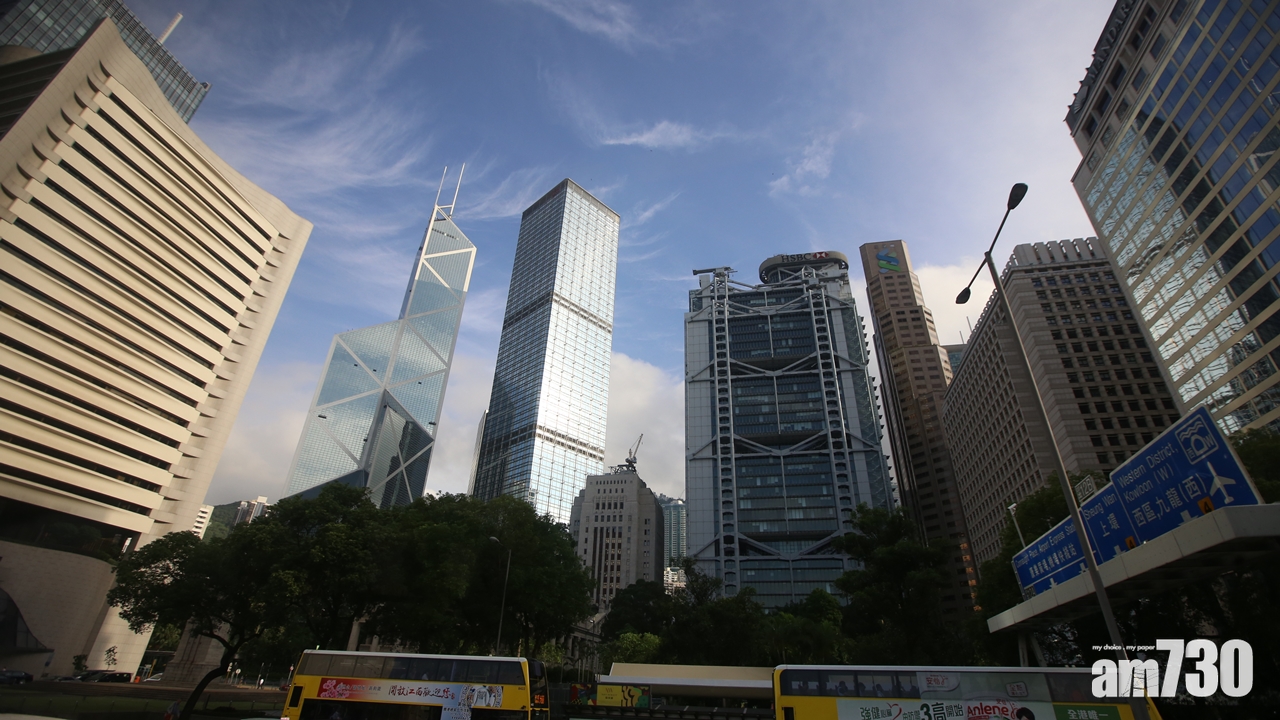 港9月PMI微升至41.5　商業信心跌至7年半最低