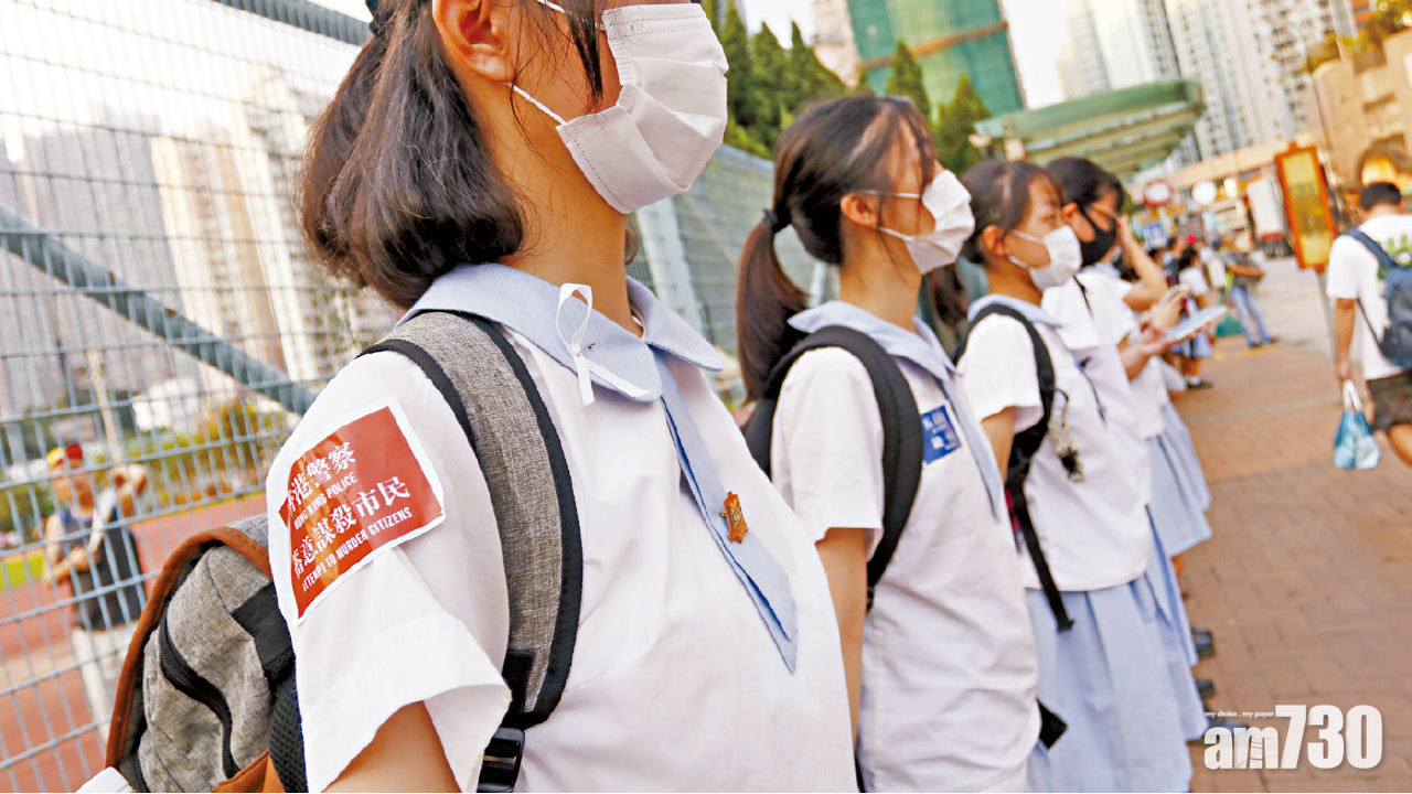 禁蒙面法後首個上學日 教育局促上報戴口罩人數