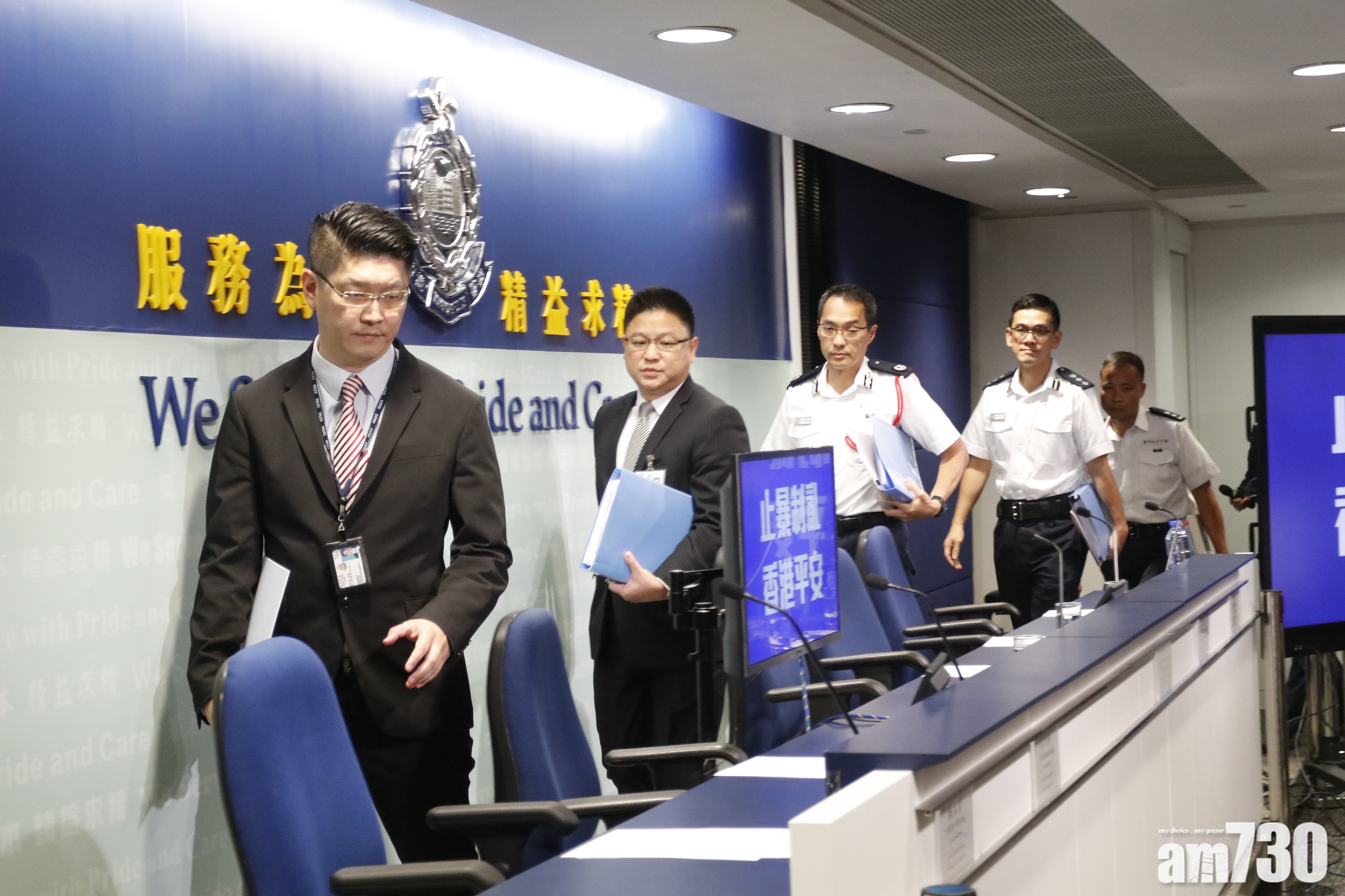 【警方記者會】6月至今拘2363人 77人涉犯禁蒙面規例