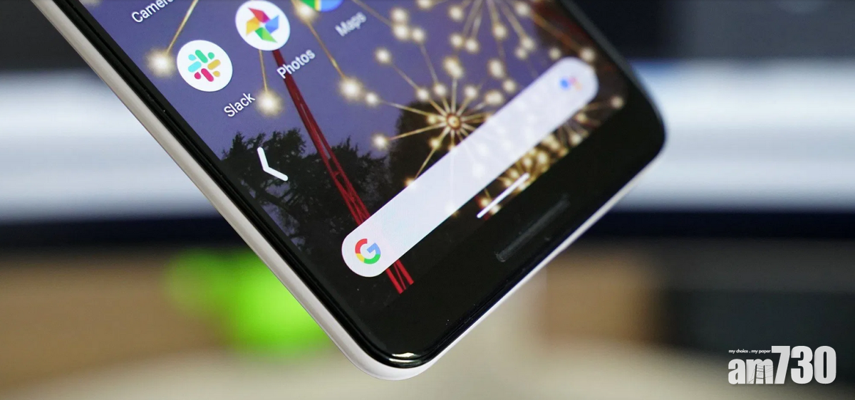 Android 10手機將統一操作介面