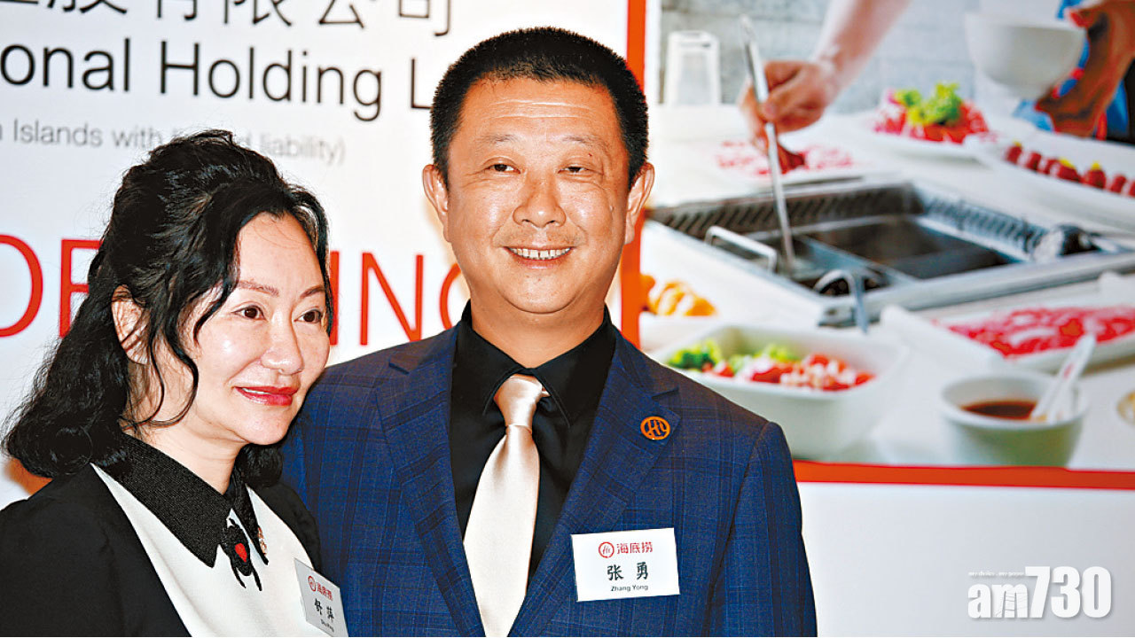 胡潤百富榜馬雲冧莊  海底撈張勇夫婦躋身前十