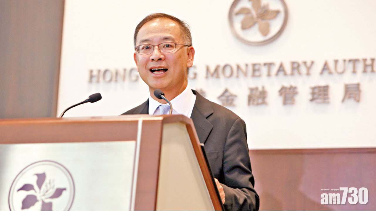 釋3千億貸款額  金管局出招放水中小企