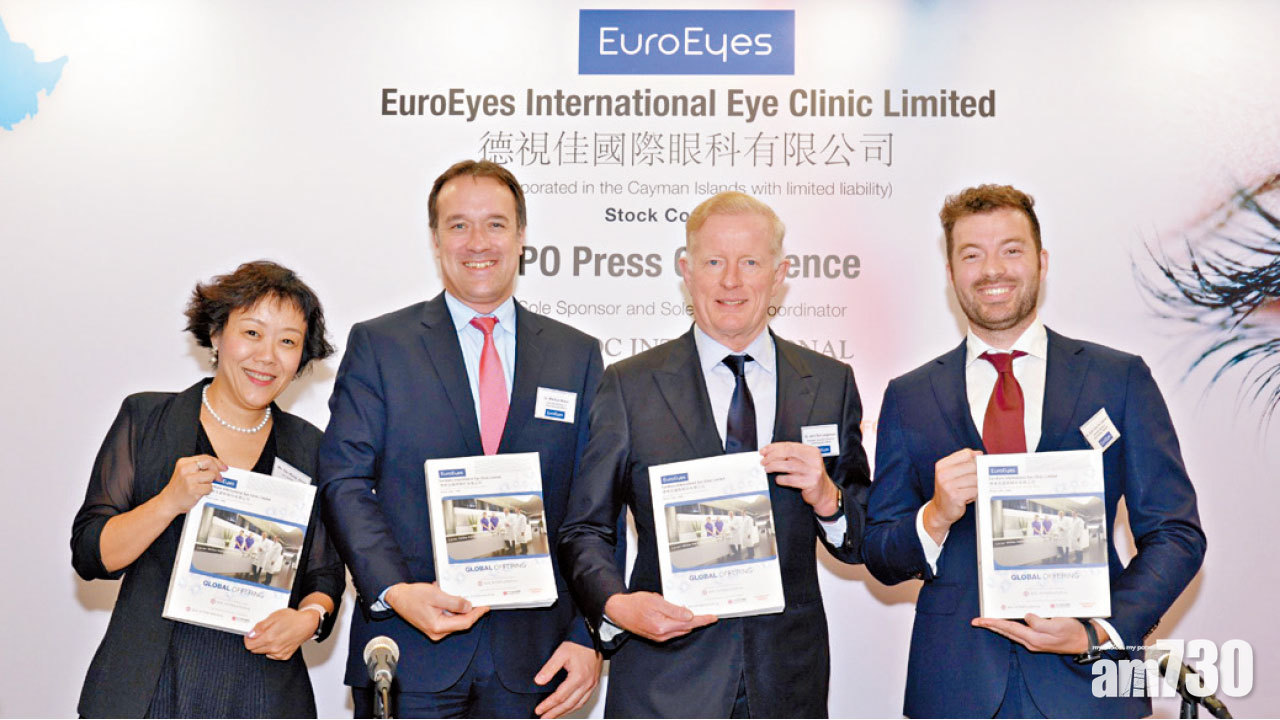 每手帳面賺5500元  德視佳暗盤彈73%