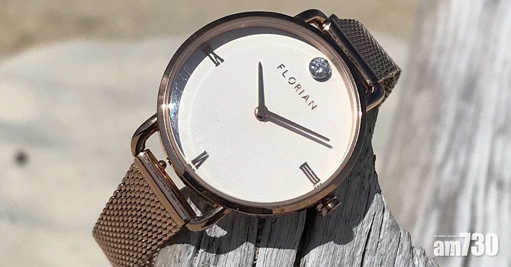 鑽錶也貼地 本地鑽石腕錶品牌Florian
