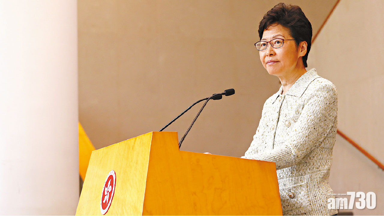 林鄭：努力依法舉行區選  建制派議員辦事處遭破壞 斥暴徒有政治目的