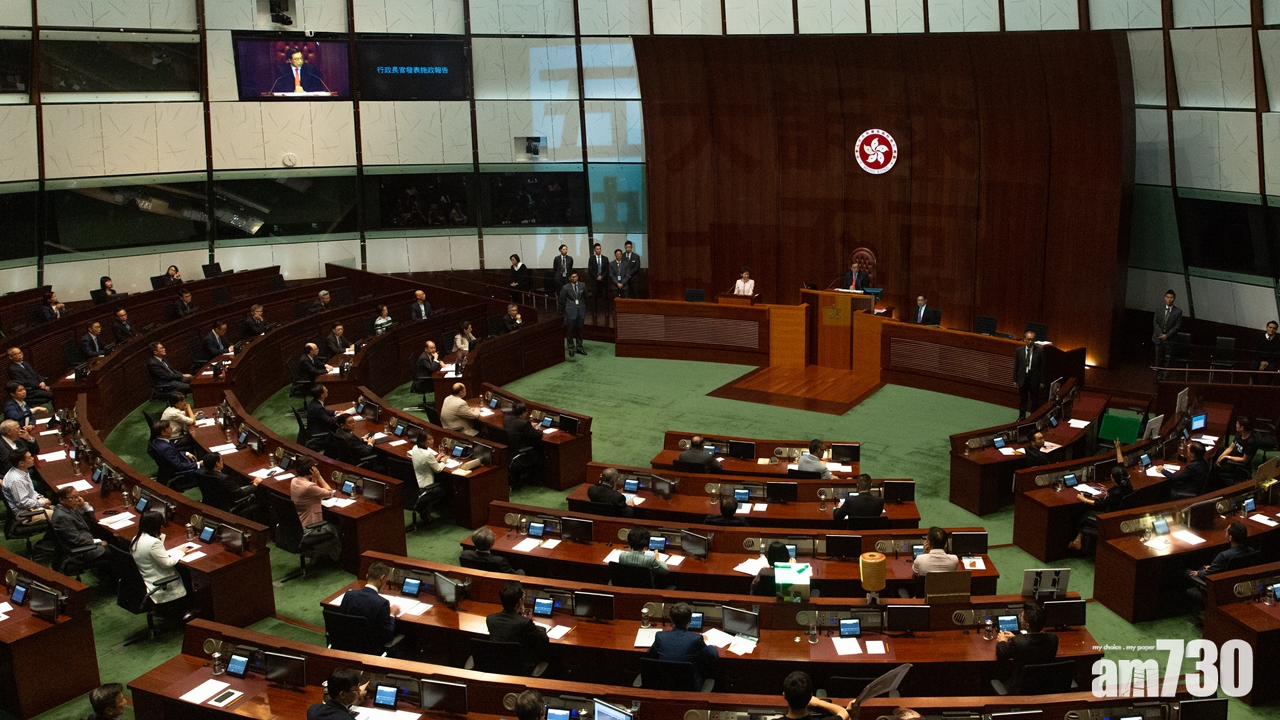 2020年立會換屆選舉地方選區分界