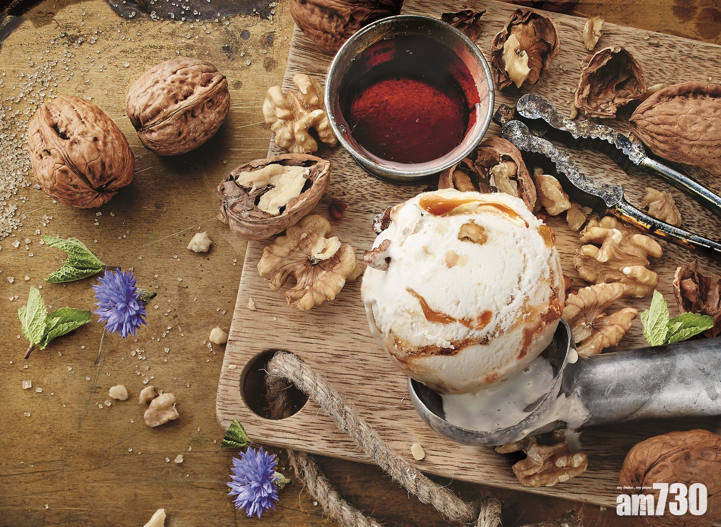 Ekselence全新口味　推介核桃楓糖漿