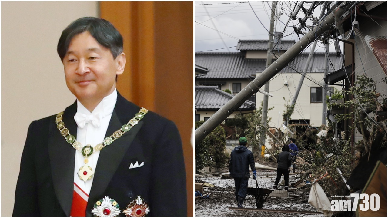 颱風重創日本  當局擬押後日皇德仁巡遊