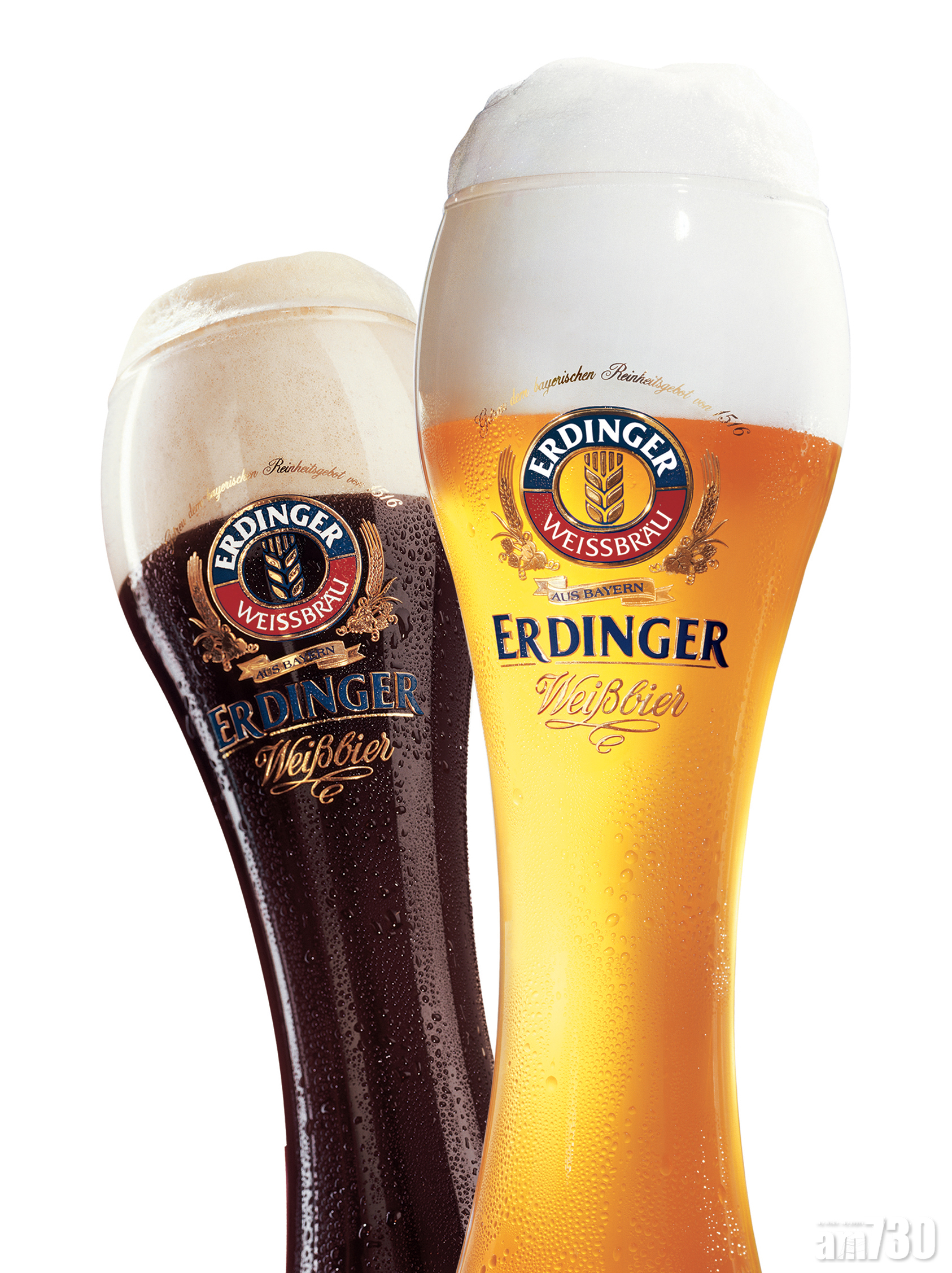 全球最高酒吧OZONE嘆Erdinger