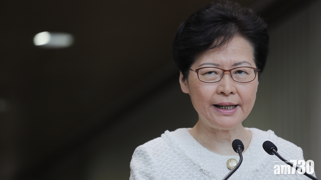林鄭月娥：無意圖統一為記者進行登記