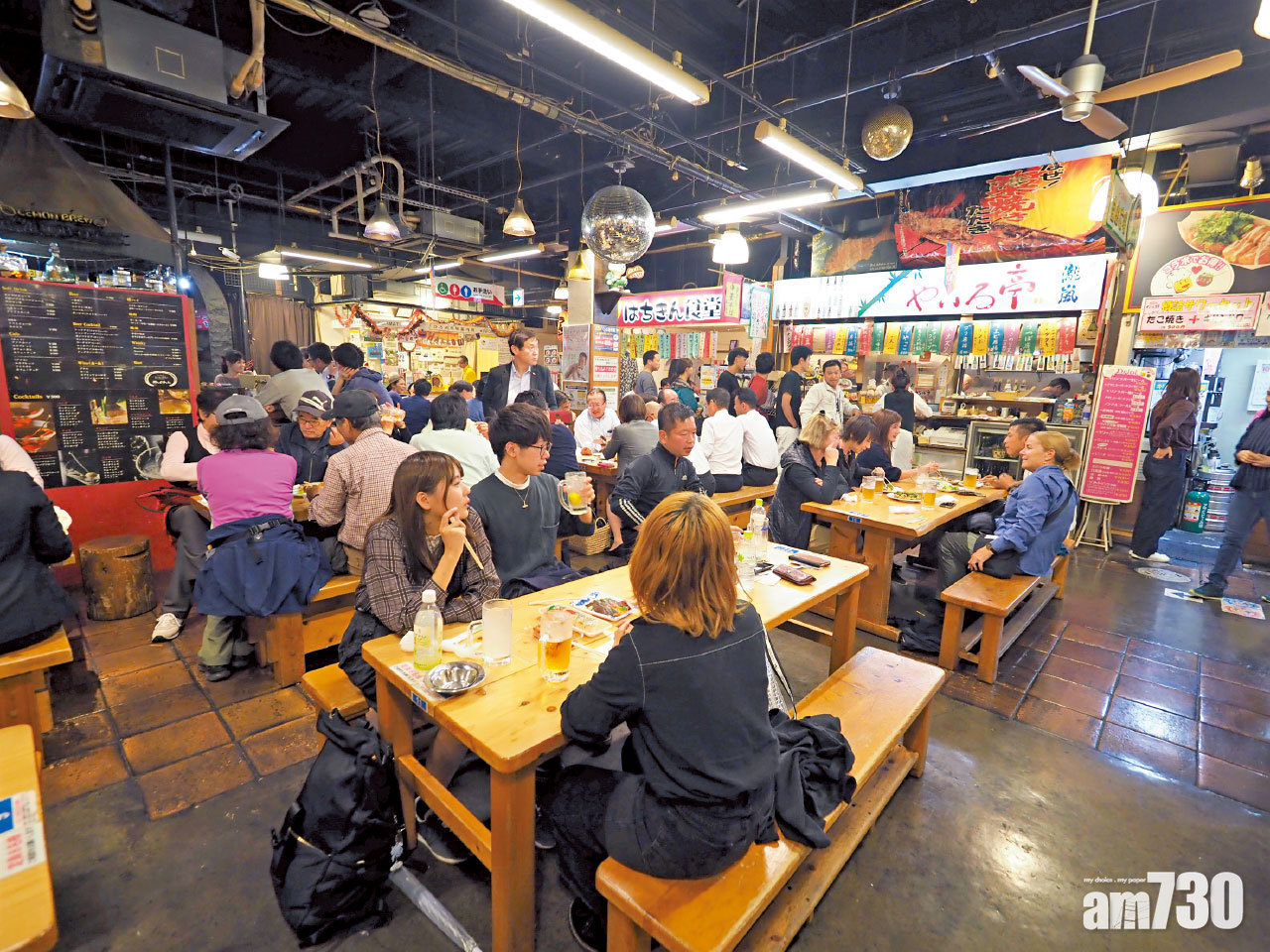 熱鬧屋台村 四國高知