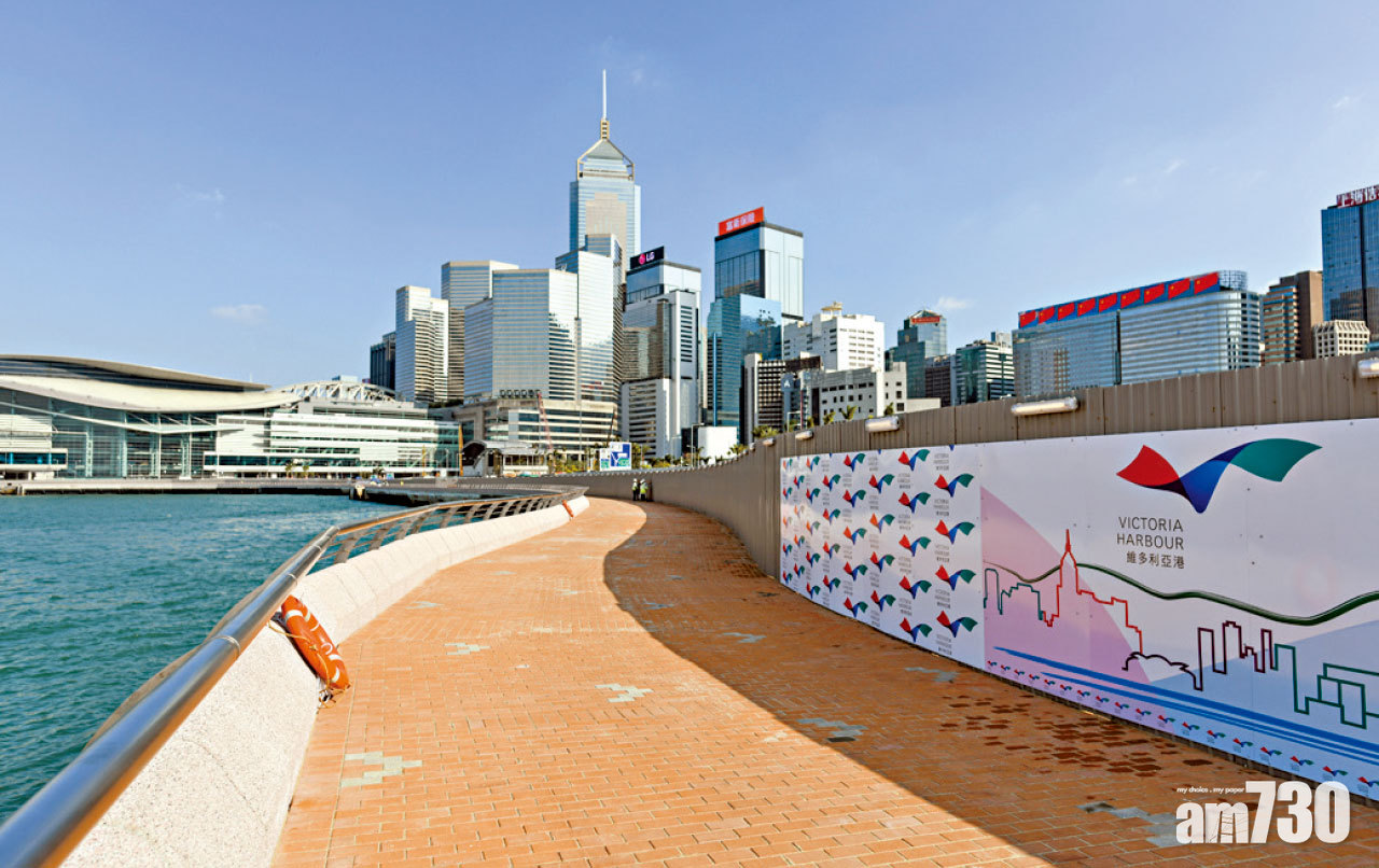 添馬至會展海濱長廊開放