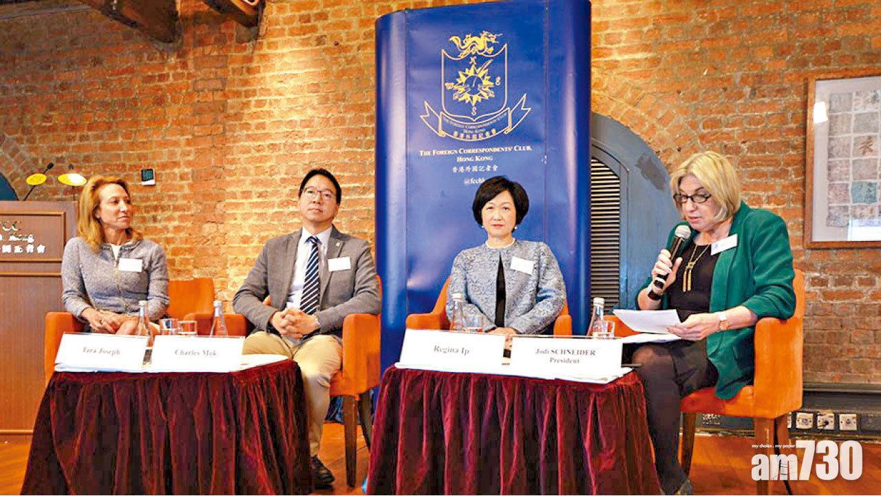 眾議院通過港人權法案 美商會憂礙港投資信心