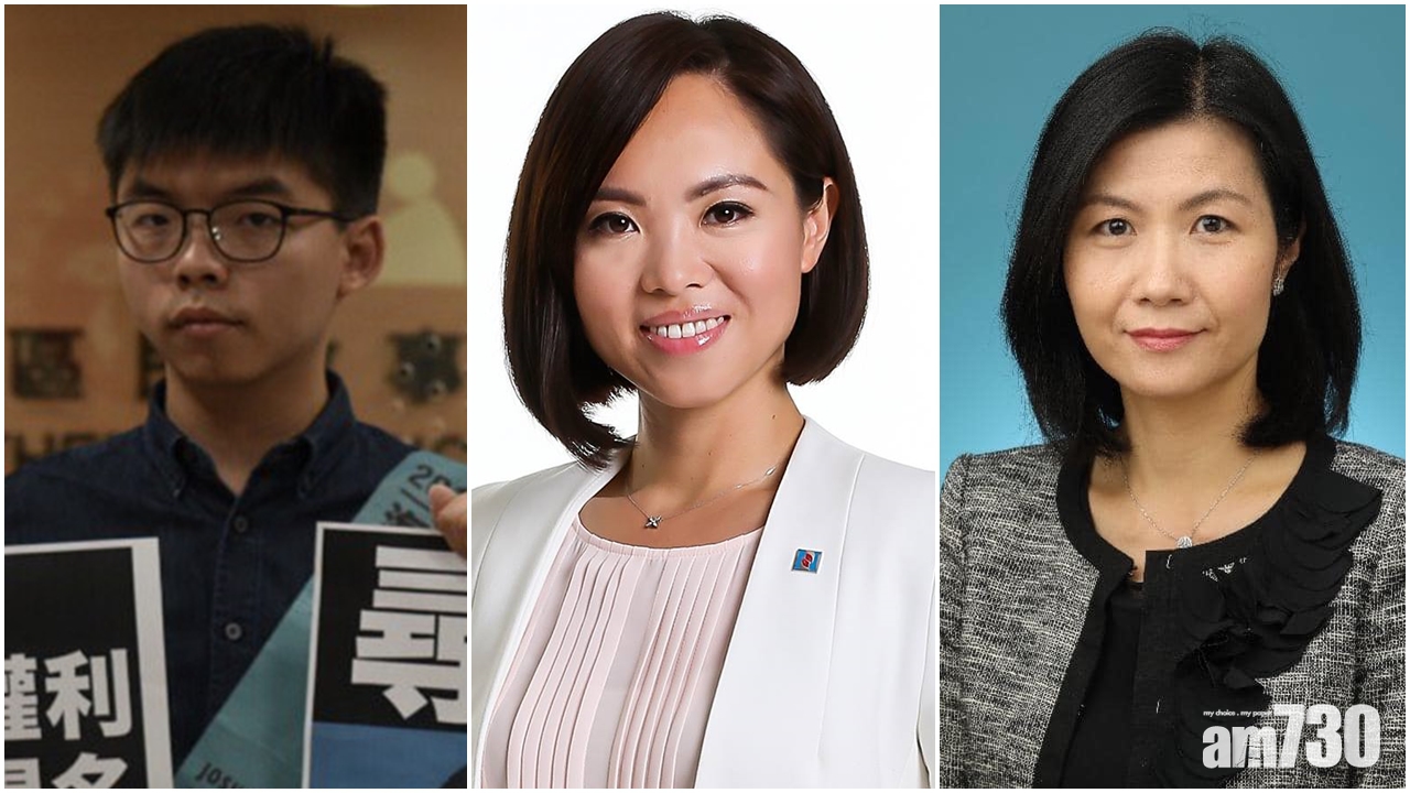 黃之鋒料選舉主任因拒接北京「燙手山芋」告病假