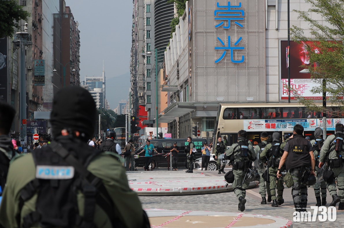  網民尖沙咀舉行集會