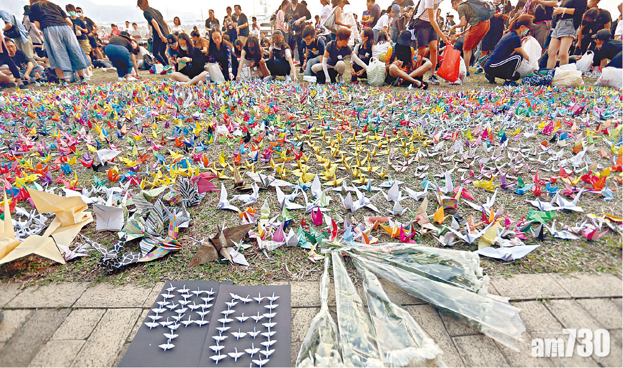 紙鶴