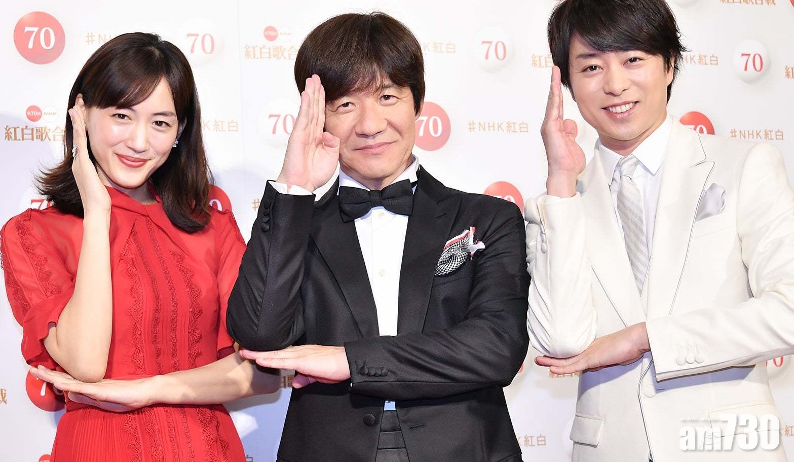 【令和首次】綾瀨遙 櫻井翔再任《紅白》主持