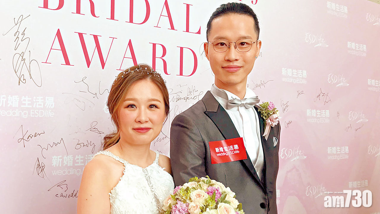 政局不穩損結婚意欲 一成新人延遲或取消婚禮